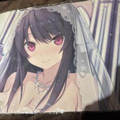 Amazon.co.jp: Exclusive Wedding Playmat : Toys & Games