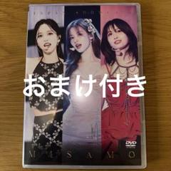 MISAMO JAPAN SHOWCASE ポストカード セット - メルカリ