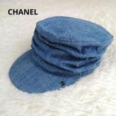 専用！新品未使用　シャネル　キャップ　CCマーク　CHANEL 25S 超希少 CHANEL - 値下げ！新品未使用 シャネル キャップ CCマーク