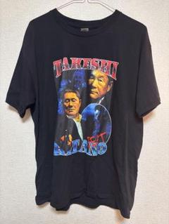 ビートたけし　北野たけし　ジョルトコーラ　リュック　非売品 2025年最新】ジョルトコーラの人気アイテム - メルカリ