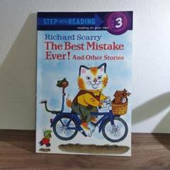Amazon | Richard Scarry's Best Picture Dictionary Ever