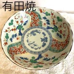 2025年最新】寿山窯の人気アイテム - メルカリ