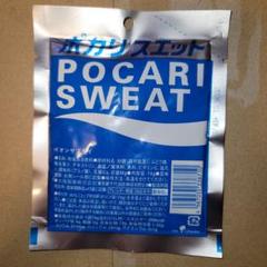 釣本直紀 の出品した商品 - メルカリ