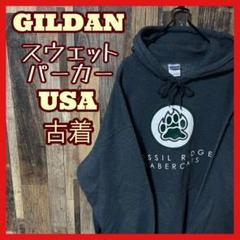 ギルダン メンズ プリント パーカー L グレー 古着 90s 長袖 スウェット