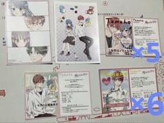 [美品]月のお気に召すまま 1〜13巻　全巻 完結 アニメイト特典付き 月のお気に召すまま 13／木内 ラムネ | 集英社 ― SHUEISHA ―