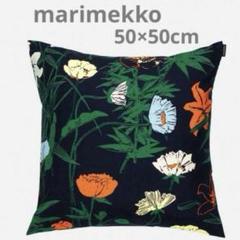 ❤︎新品未使用❤︎マリメッコ　marimekko 60th アニバ　クッションカバー 楽天市場】【セール40%OFF】 マリメッコ クッションカバー 50