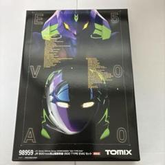 山陽新幹線 500 TYPE EVA(8両セット) 「エヴァンゲリオン」 限定品 山陽新幹線 500 TYPE EVA(8両セット) 「エヴァンゲリオン」 限定