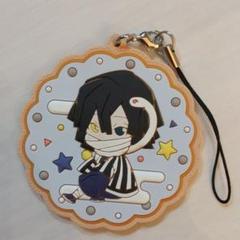 鬼滅の刃 伊黒小芭内 ラバーストラップ
