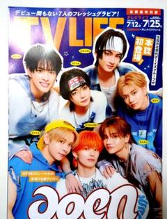 LIFE雑誌 まとめ売り