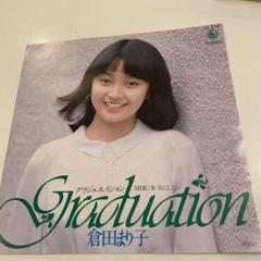 2025年最新】倉田まり子 cdの人気アイテム - メルカリ