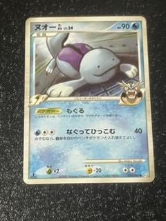 mp36ポケカジムリーダーのポケモン71枚まとめ売り　ポケカ　GYMリーダー Yahoo!オークション -「ポケモンカードジムリーダー」の落札相場