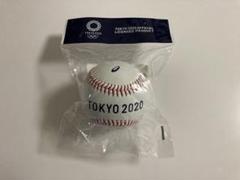 アシックス 東京2020 オリンピック 野球記念ボール ホワイトナチュラルレザー