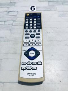 ONKYO オンキョー リモコン　RC-1000M 元箱 取説付き 動作品 2025年最新】オンキヨー リモコンの人気アイテム - メルカリ