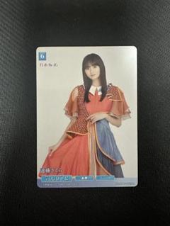 2025年最新】ビルディバイド 乃木坂の人気アイテム - メルカリ