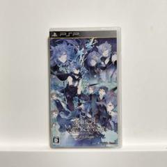 BLACK WOLVES SAGA -Last Hope- psp