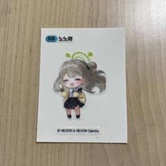 2025年最新】ブルーアーカイブ 韓国限定の人気アイテム - メルカリ