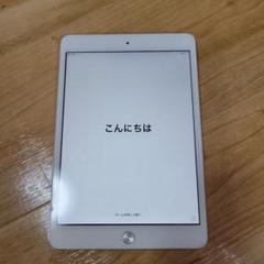 Apple iPad mini2 シルバー 本体 セルラーモデル ドコモ