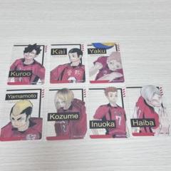 ハイキュー!! 箔押しクリアカードコレクション 音駒 まとめ売り