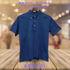 はるくん様Maker's Shirt鎌倉Active ロングスリーブ　ポロシャツ 長袖ポロシャツ(S ブルー系): メンズ｜メーカーズシャツ鎌倉