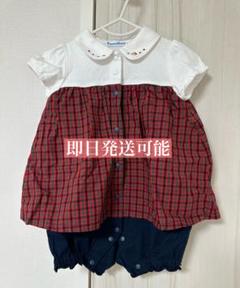 2025年最新】ファミリアカバーオールの人気アイテム - メルカリ