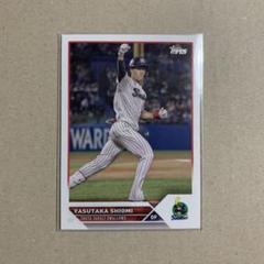 塩見泰隆 東京ヤクルトスワローズ 侍ジャパン topps now トップスナウ NPB topps 2023 ー 東京ヤクルトスワローズ 塩見泰隆 ー - メルカリ
