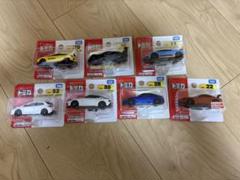 新品未開封 ブリスタートミカ 7台セット - メルカリ