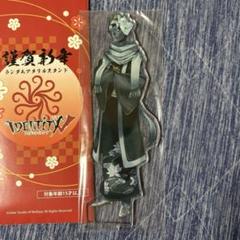 ★【未使用】 クリスマス 等身アクリルスタンド 白黒無常 グッズ-スタンドポップ】Identity V 第五人格 アクリルスタンド