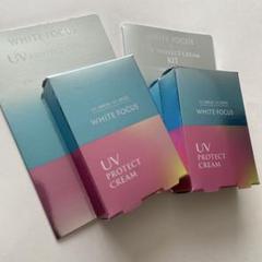 2025年最新】シャンソン化粧品 スキンケア・基礎化粧品