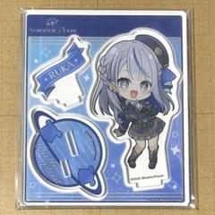 ウェザープラネット　雨海ルカ　天晴ひなた　ミニキャラ　アクリルスタンド ウェザープラネット 雨海ルカ ミニキャラ アクリルスタンド