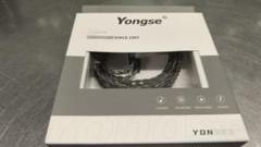 2025年最新】Yongse marsの人気アイテム - メルカリ