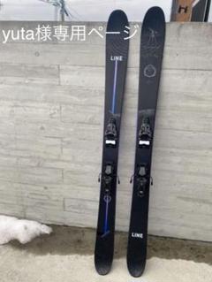 ツインチップ スキー板の中古/未使用品 - メルカリ ツインチップ スキー板の中古/未使用品 - メルカリ