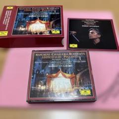 旧規格CD9枚セット☆特殊帯付 カラヤン ベルリンフィル 国内初期盤 おまけあり 交響曲第9番『グレート』 カラヤン＆ベルリン・フィル