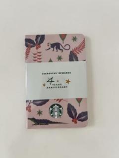 スターバックスリワード限定グッズ 5点セット Amazon.co.jp: スターバックス リワード限定 スターマグ296ml