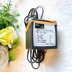 スーパーファミコン SFCNTTデータキーパッド通信モデムNDM24用アダプター