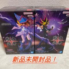 遊戯王　戦光絶景　Monsters LEGION 4点セット Amazon.co.jp: バンプレスト遊戯王戦光絶景ブラック・マジシャン