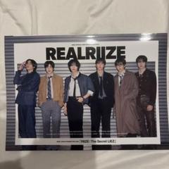 RIIZE FC ファンクラブ 会報誌 VOL.1 特典 アントン トレカ
