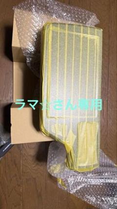 ホンダ9インチナビ VXM-187VFNi ステップワゴンRP5外しパネル