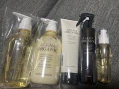 オルナオーガニック　シャンプー　トリートメントリペアトリートメントヘアオイル5点のサムネイル