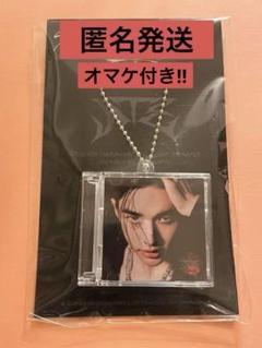 2025年最新】straykids ate ヒョンジン popupの人気アイテム
