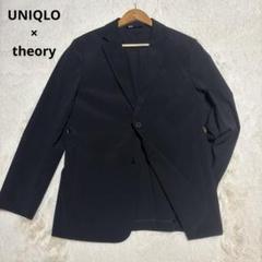 2025年最新】uniqloセオリー感動ジャケットの人気アイテム