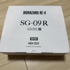 SG09R ブックさん専用ページ 2025年最新】SG09Rの人気アイテム - メルカリ