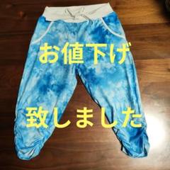 ミカノミカランセ ロングレ ギンス デニムインディゴ新 品未使用