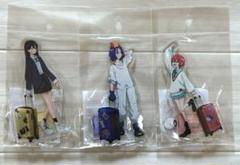 3種セット ガンダム ジークアクス 推し旅 アクリルスタンド JR東海 新大阪