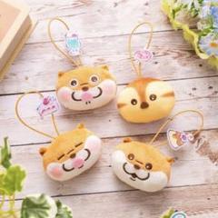 可愛い嘘のカワウソ 食いしん坊フェイスマスコット 【全4種類コンプリートセット】