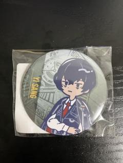 リンバスカンパニー　缶バッジ　シンクレア　専用出品 リンバスカンパニー シンクレア 缶バッジ れとぽぷ - メルカリ