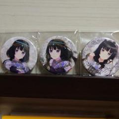 roselia 白金燐子　タワレコ特典　缶バッジ、ブロマイド ②Roselia 礎の花冠 白金燐子 タワレコ特典 缶バッジ1個