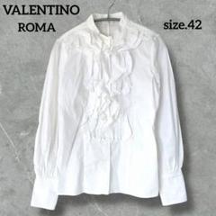 2025年最新】VALENTINO ROMAの人気アイテム - メルカリ