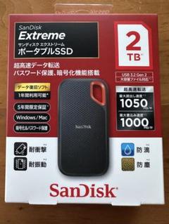 SanDisk - (GW特別価格) SanDisk ポータブルSSD 2TB 未開封 Amazon | 【Amazon.co.jp限定】 SanDisk SSD 外付け 2TB USB3