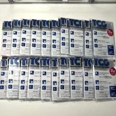 セリア トレカ用 マグネットカードローダー 20個セット