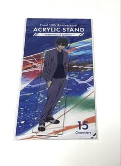 Free! 10周年記念 アクリルスタンド アクスタ 桐嶋郁弥 郁弥 京アニ